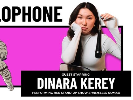 VISUAL Xylophone and Dinara Kerey