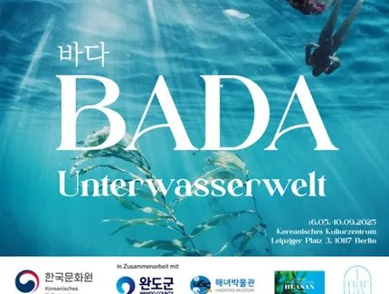 BADA Unterwasserwelt_Poster