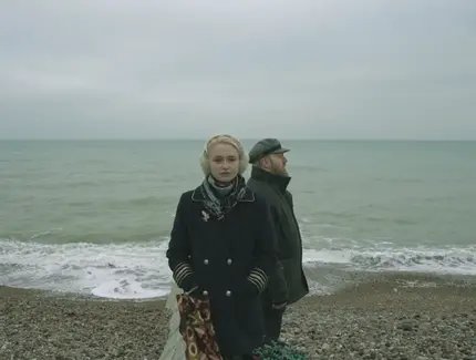 ELIJAH PRESLY & REEMA