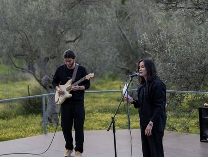 Elena & Joel
