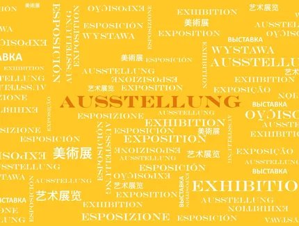 Ausstellung Behelfsbild gelb