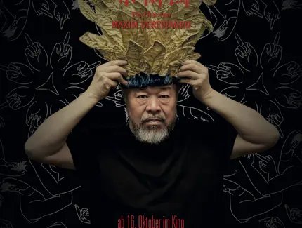 POSTER AI WEIWEIS TURANDOT
