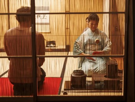 Chanoyu - Japanischer Teeweg bei der Langen Nacht der Museen 2024 im Humboldt Forum