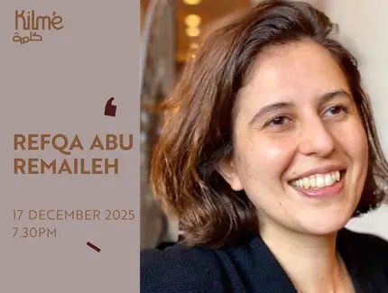 VISUAL Kilmé talks with Refqa Abu-Remaileh