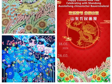 KEY VISUAL Ausstellung chinesischer Bauernmalerei
