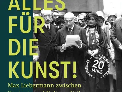 VISUAL Alles für die Kunst!