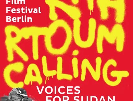 HRFF_Khartoum