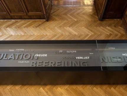 Veranstaltungen in Berlin: Geschichte unter Druck: Erinnerungskultur und ziviler Widerstand im belarusischen Exil