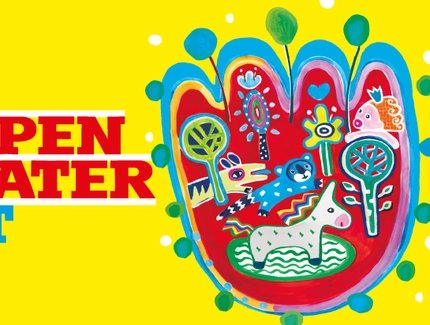 VISUAL 29. Puppentheaterfest im FEZ-Berlin