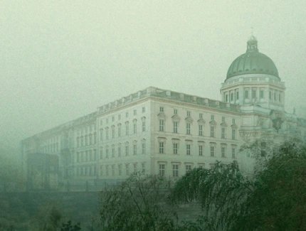 Headermotiv "Dschungel" für das Eröffnungswochende im Humboldt Labor