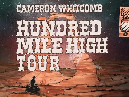 KEY VISUAL Cameron Whitcomb