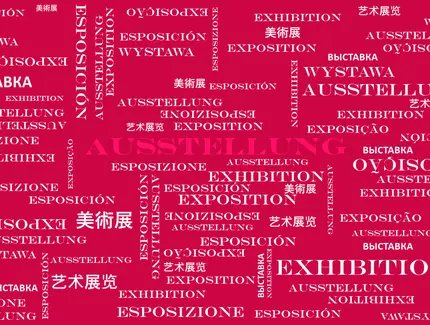 Ausstellung Symbolbild