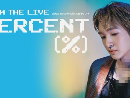 “2025  ONEW WORLD TOUR IN EUROPE – ONEW THE LIVE : PERCENT (%)