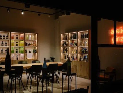Atelier Ginza Atelier Ginza