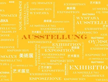 Schriftzug Ausstellung, Gelb