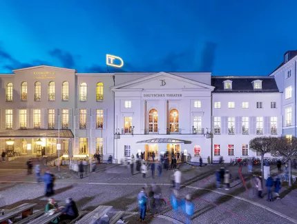 Deutsches Theater Berlin,  Außenaufnahme