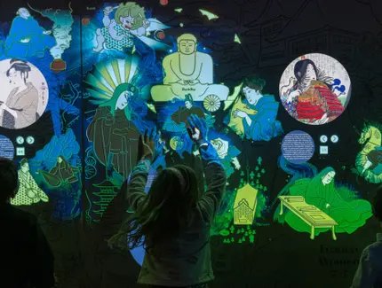 Anzeige_Samurai Museum
