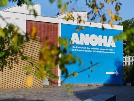 Außenansicht der Kinderwelt ANOHA in Berlin