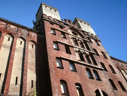Kuehlhaus II Berlin
