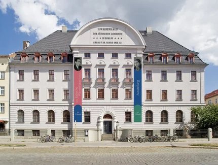 Jüdisches Waisenhaus Pankow Archiv Cajewitz-Stiftung