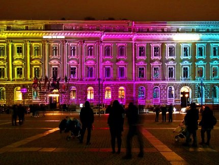 Festival of Lights