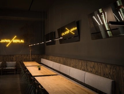 JABE Dine & Bar Berlin - Innenansicht