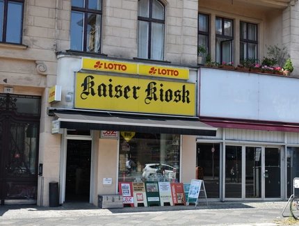Kaiser Kiosk