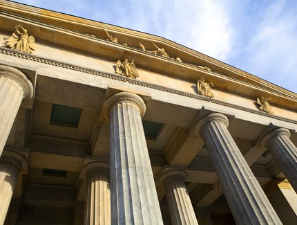Memorial site Neue Wache Unter den Linden in Berlin