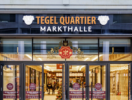 Entrance door to Tegel Market Hall in Tegel Quarter