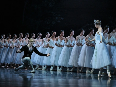 Giselle