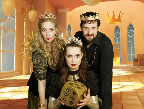 Chaos Royal: IMPRO DE LUXE