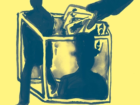 EIN STÜCK ILLUSION