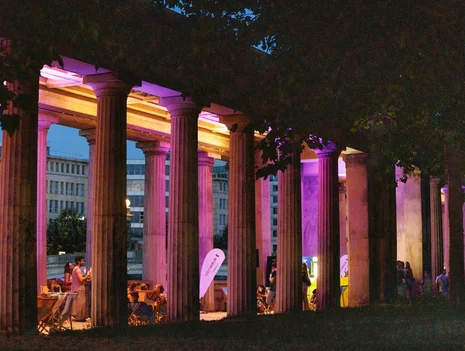 Colonnade Bar 2026