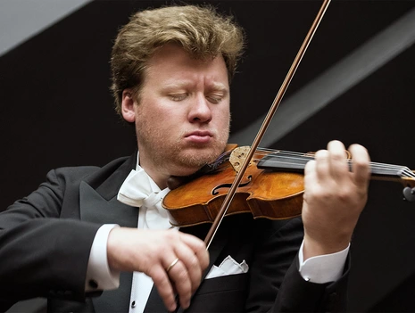 Abschlusskonzert Internationaler Violin-Meisterkurs Prof. Andrey Baranov (Folkwang Musikhochschule Essen)
