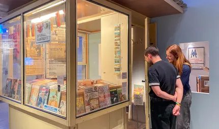 Stiftung Haus der Geschichte der Bundesrepublik Deutschland