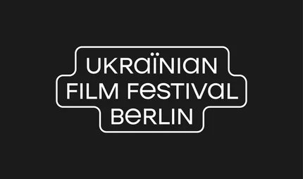 Ukrainian Film Festival Berlin UFFB