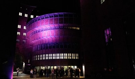 Deutsche Kinemathek im E-Werk